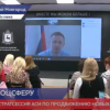 В Нижнем Новгороде состоялось открытие стратсессии по внедрению Национальной социальной инициативы