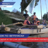 Группа журналистов и блогеров путешествует по Ветлуге на самодельном судне