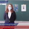 Марафон посвященный киберграмотности стартовал в Нижегородской области
