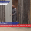 Губернатор  Глеб Никитин призвал нижегородцев старше 65 лет оставаться дома