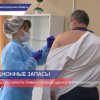 Больше одного миллиона вакцин от гриппа прибыло в Нижегородскую область