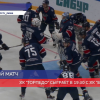ХК «Торпедо» сыграет в 19:00 с ХК «Витязь»
