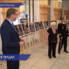 Фотовыставка «Победа в лицах. Трудовой подвиг народа» открылась на Нижегородской ярмарке