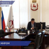 Еще шесть городов-побратимов появится у Нижнего Новгорода