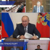 Глеб Никитин принял участие в заседании президиума Госсовета