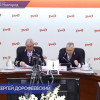 Сергей Дорофеевский назначен начальником ГЖД