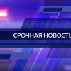 Нерабочие дни в Нижегородской области начнутся с 25 октября