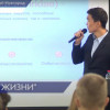Врачи рассказали о методах профилактики вирусных инфекций
