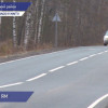 Участок дороги Неклюдово-Бор-Валки-Макарьево впервые отремонтировали за 25 лет
