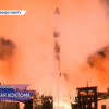 Ракета с хохломской росписью отправилась в космос