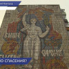 Мозаика на многоквартирных домах в Нижнем Новгороде оказалась в заброшенном состоянии