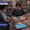 Законодательное Собрание Нижегородской области передало часть книжного фонда Ветлужской библиотечной системе