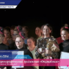 Нижегородский танцевальный коллектив выиграл гран-при фестиваля Inclusive Dance