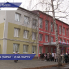 Средняя школа №3 в Лыскове Нижегородской области открылась после капитального ремонта