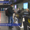 Российские власти начали обсуждать введение QR-кодов в самолётах и поездах