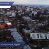В Нижнем Новгороде создадут муниципальный центр управления для работы с обращениями горожан