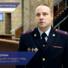 Госавтоинспекция предупреждает нижегородцев о резком ухудшении ситуации на дорогах