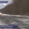 Участок дороги Уразовка- Манешево в Нижегородской области отремонтировали по нацпроекту «БКД»