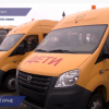 137  новых автобусов получили школы Нижегородской области