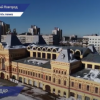 Ярмарка «Осенний дар» пройдет 19 и 20 ноября в Нижнем Новгороде