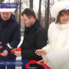 Благоустроенный центральный парк РДК открыли в Лыскове