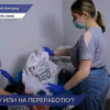 Вторая жизнь вещей. Как работают экопункты в Нижнем Новгороде