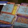 Школьники и студенты в Нижнем Новгороде присоединились к акции «Маленькие радости для врачей»