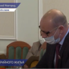 Депутаты обсудили формирование земельных участков под строительство социальной инфраструктуры Нижнего Новгорода