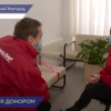 Волонтеры движения «Мы вместе» в Нижнем Новгороде поддержали  акцию «Оставайся донором»