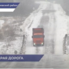 Отремонтировали участок дороги Лукоянов-Гагино-Салганы по нацпроекту «БКД»