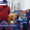 Новую  многофункциональную спортивную площадку открыли в Балахне