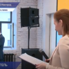 III Межрегиональный форум «Активный житель» открылся в Нижнем Новгороде