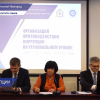 Конференция  «Организация противодействия коррупции на региональном уровне» проходит в Нижнем Новгороде