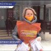 Нижегородские волонтеры собрали вкусные подарки для медиков больницы №40