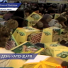 Как проходит «Черная пятница» в России и в других странах