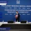 Заслуженным работникам здравоохранения вручили медали в честь 800-летия Нижнего Новгорода
