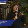Театральный критик Марина Дмитревская рассказала, есть ли в театре правда?