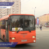 Маршрут дублера проспекта Гагарина изменен в Нижнем Новгороде