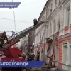 Пожар в доме на Пискунова ликвидирован на площади 40 кв. м