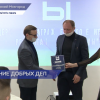 Наградил победителей рейтинга онлайн-движения «МЫ» в Нижнем Новгороде