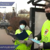 Первый нижегородский перевозчик по решению суда оштрафован на 30 тысяч рублей