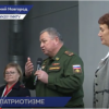 Конференция «Патриотизм в современных медиа» прошла в нижегородском технопарке «Анкудиновка»