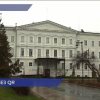 Два музея в Нижнем Новгороде отменили вход по QR-кодам