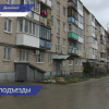 Сотрудники ГЖИ провели проверку в доме на улице Новомосковская  в Дзержинске