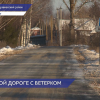 Отремонтировали участок дороги в Арзамасском районе по нацпроекту «БКД»