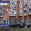 Специалисты ГЖИ проверили ремонт в многоквартирном доме №15 на улице Родионова в Нижнем Новгороде