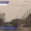 Новые фонари установили на трассе в Павлово в Нижегородской области