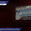 Церемония подведения итогов развития социального предпринимательства 2021 года в номинации «Лучший социальный проект года» состоялась в Нижнем Новгороде