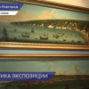 В НГХМ открылась постоянная экспозиция западноевропейского искусства