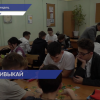 Экологическую игру «Как управлять отходами?» провели для школьников в Городце
